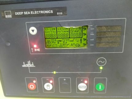 DSE5110 Deep Sea Electronics 5110 MK IV Auto Start Module dse logo V.4.0.7