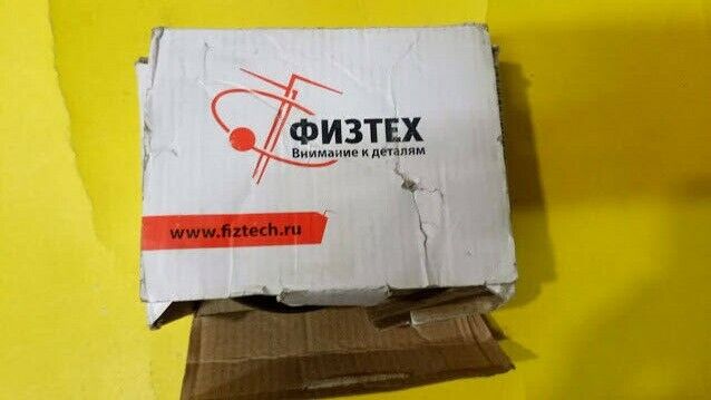 Манометр мп3–уф Manometer MP3-Uf New Marine store spare New - Image 3