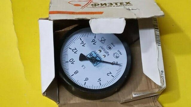Манометр мп3–уф Manometer MP3-Uf New Marine store spare New