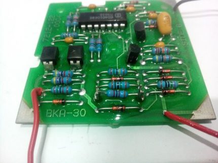 Autronica BKA-30 1212-122.0004 charger assy. Marine Store Spare
