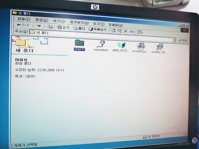 DA-VIEW OCR/VCR PC DaView-IB796 Loaded HMI VS723 WuTility 3.09 Machine Vision - Image 8