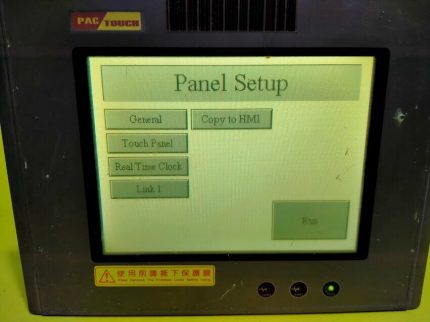 Cermate Technologies PV057-TST2D-F0 Ver. V1.2-1.3-R01 Control Panel PV057TST2DF0