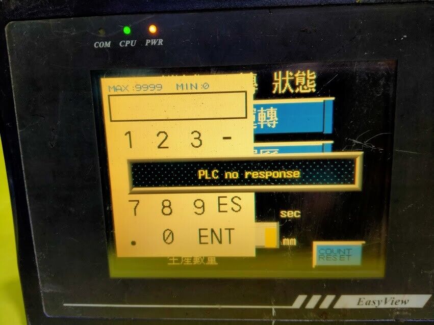 Weintek Labs Inc. MT506TV46GEV HMI LCD Touch Screen Operator Panel - Image 3
