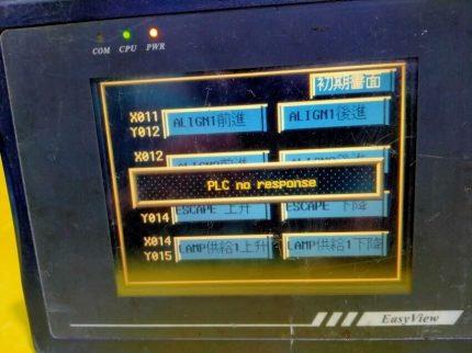 Weintek Labs Inc. MT506TV46GEV HMI LCD Touch Screen Operator Panel