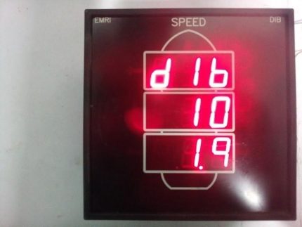 EMRI-DIB10 SW Ver. 1.9 Docking Display EMRI A/S Denmark Marine Store Spare