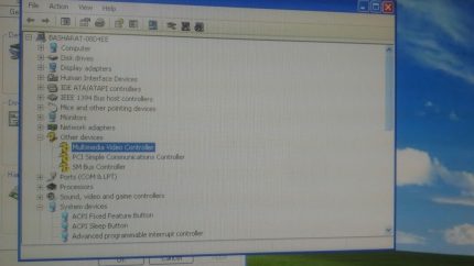Roper Scientific 27-108-001-C2 Interface Card