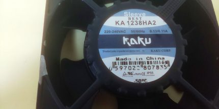 KAKU KA1238HA2 Metal Axial Flow Waterproof Cooling Fan