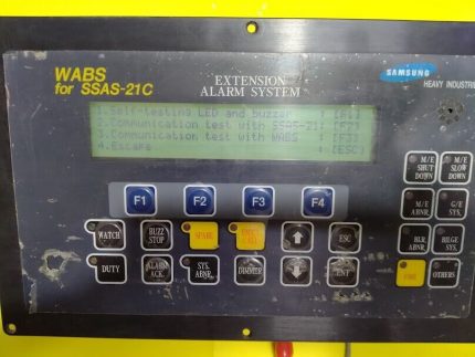 Samsung Heavy Industries WASB for SSAS-21C Ver. 1.0 Extension Alarm system WASB