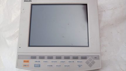 New Philips M1095A Anesthesia Patient Monitor Flatscreen M1095-68113 Japanies ke