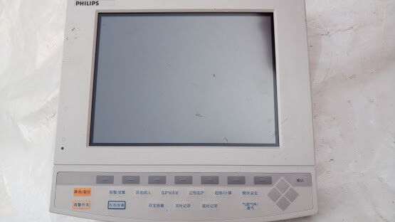New Philips M1095A Anesthesia Patient Monitor Flatscreen M1095-68113 Japanies ke