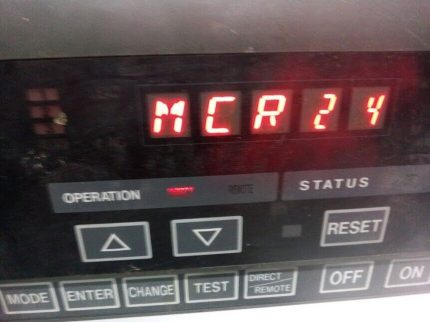 TOSHIBA Corporation MULTI RELAY MCR24 100-120vac
