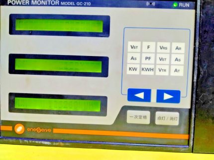 OneServe 3S-137 Power Monitor GC-210