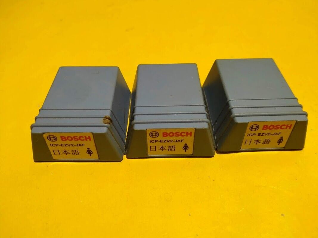 BOSCH ICP-EZV2-JAF EZV2 JAPANESE VOICE MODULE - Image 3