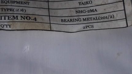 Taiko 2pcs bearing metal (201/2) NHG-2MA Marine Store Spare