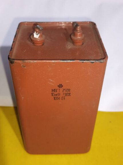 Condenser/capacitor M6TT 750B MBGG 750V Marine store spare Russian New