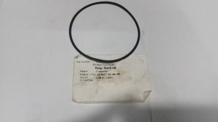 Cameron International Corporation 619027-02-00-00 Ring For Marine PArt