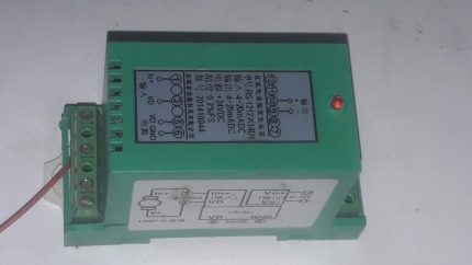 RS-1212-k14d1 Dimmer Made in Japan Marine Store spare