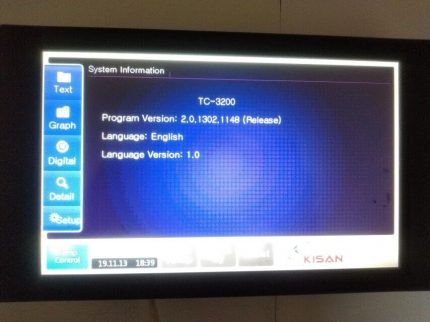 Comfile CUWIN4300A Ver 2,0,1302,1148 Industrial Touchscreen Panel Kisan TC-3200