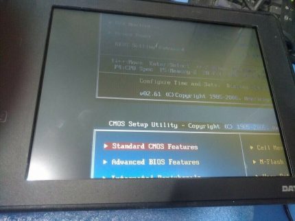 Datalux LMV10 P/N SP1997-1882 Touch Screen Panel LCD Display Version 02.61