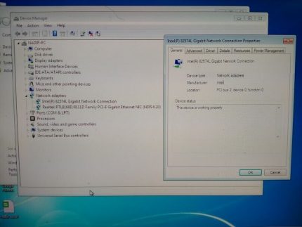 EFI Electronics A 2 port Intel 82574L Gigabit Ethernet/Network Dual Controller