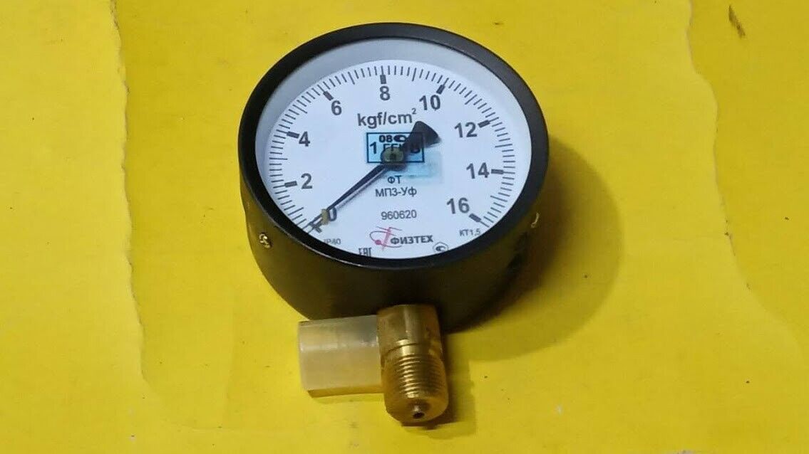 Манометр мп3–уф Manometer MP3-Uf New Marine store spare New - Image 4