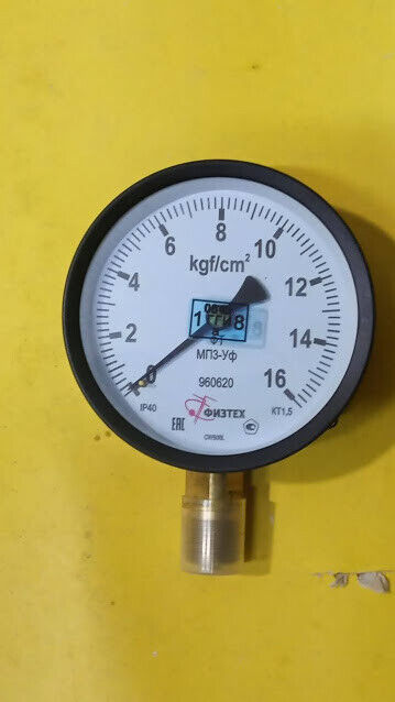 Манометр мп3–уф Manometer MP3-Uf New Marine store spare New - Image 2