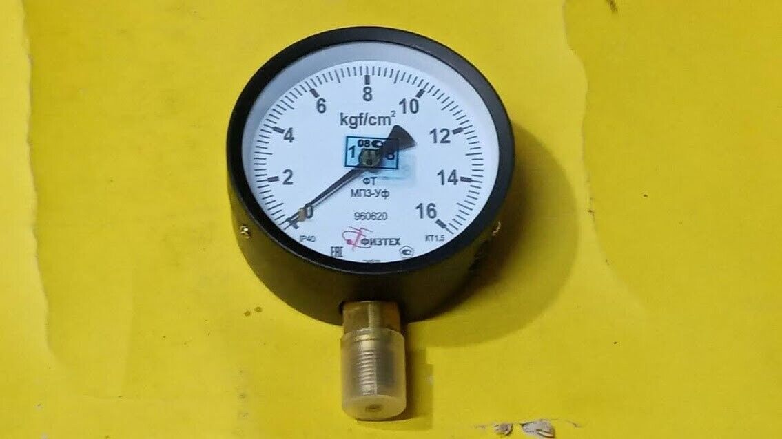 Манометр мп3–уф Manometer MP3-Uf New Marine store spare New
