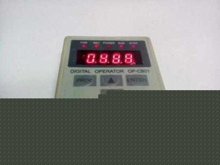 Holip Digital Operator OP-CB01 keypad