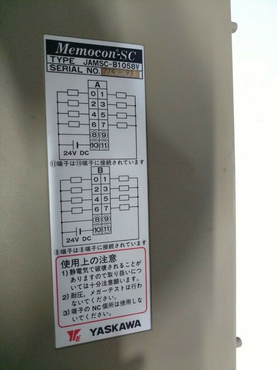 Yaskawa Electric JAMSC-B1058V Module Memocon-SC B1058V - Image 2