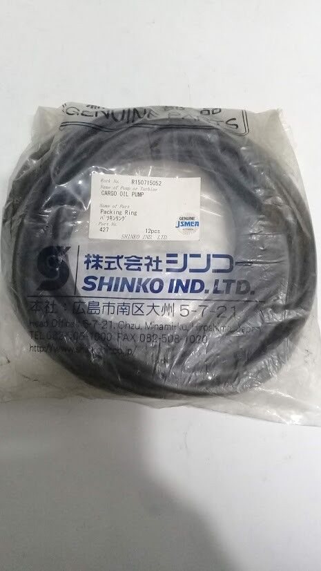 New Shinko Ind Ltd 427 Packing Ring 12Pcs For Cargo Oil Pump Marine Store Spare - Image 6