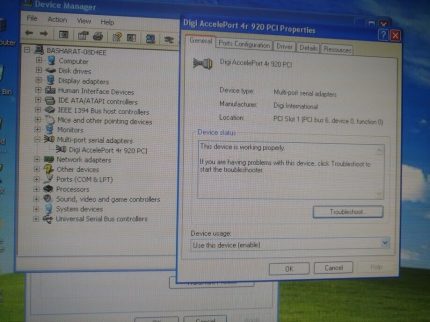 Digi 50000493-02 Rev. G 4r 920 PCI C/Xem 1MB 55000538-02 Rev. F