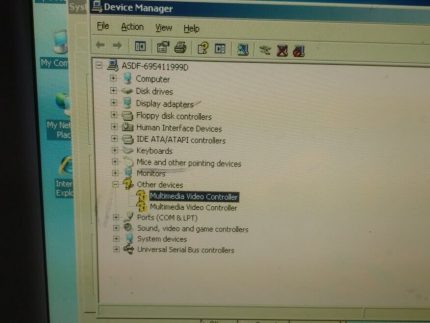 Datapath Limited DGC133E Vision Rgb x2 pc interface card