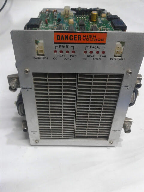 JRC PCED650G CAH-250 Power Amplifier JRC PCED00823E CCD-165 PA Alarm CKT With Ca - Image 3