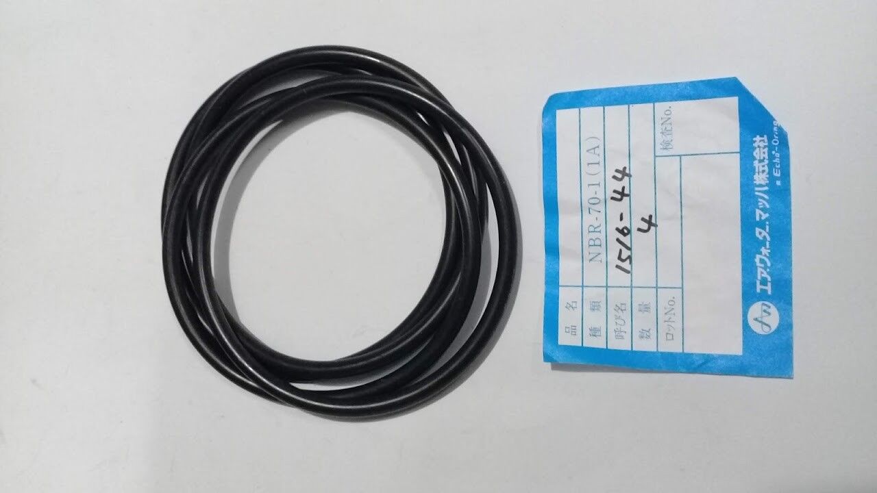 Mitsubishi Heavy Industries Ltd NBR-70-1 P/n W43063 O-Ring 4pcs For Starting Air - Image 7