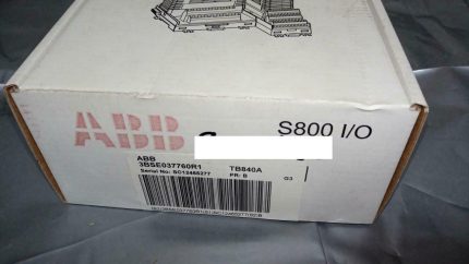 ABB S800 I/O 3BSE037760R1 PR: B Modulebus Cluster Modem TB840A Still Sealed