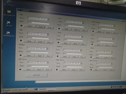 SLT-18C Main Computer System for SeaLantern Electronics voyage data recorder SLT