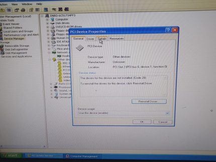 Woodhead PCU2000ETH V4.5.0 applicom PCI Board 32K IETH045 ver. E3