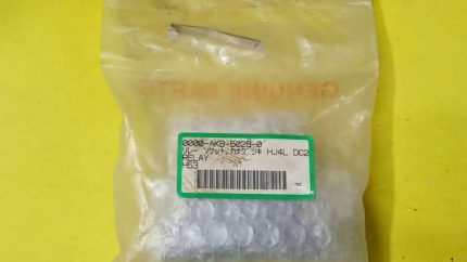 0000-AKB-5026-0 HJ4L DC2 Relay Miura Protec Burner Assy. GK-22 Ship automation
