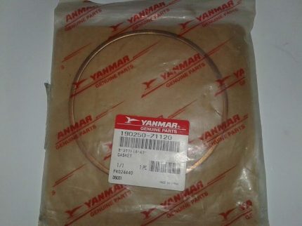 Yanmar SC75N Marine Air Compressor GENUINE PART GASKET 190250-71120 Genuine Part