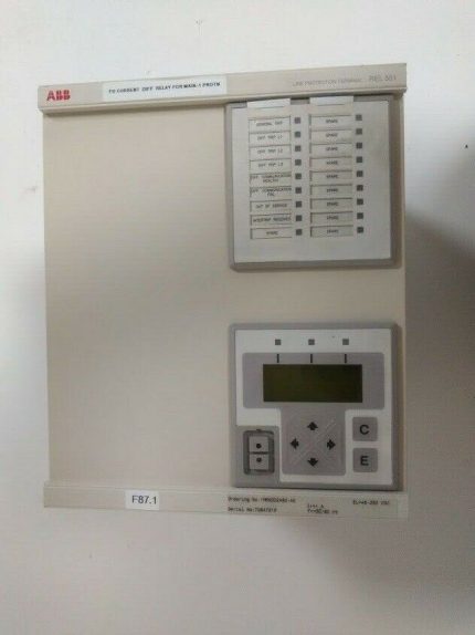ASEA Brown Boveri REL 551 1MRK002480-AE Line Protection Terminal ABB REL551