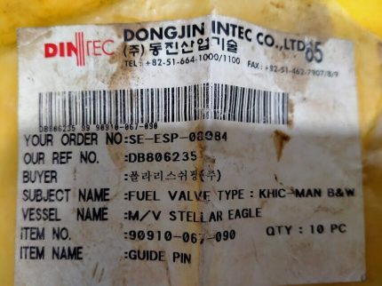 90910-067-090 Guide Pin Fuel valve KHIC Man B&W DB806235 lot of 3 New