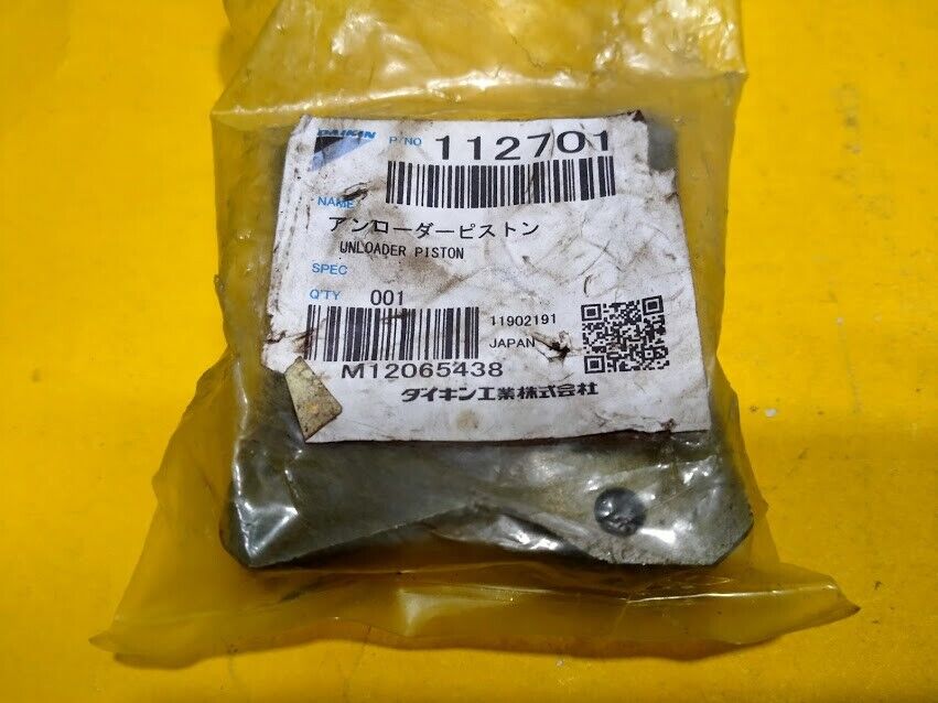ADLINK HSL-DO32-M-N INPUT MODULE - Image 4