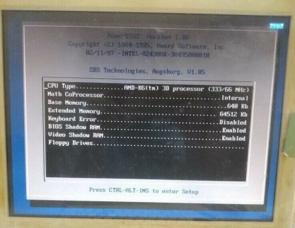 SBS Technologies Augsburg V1.05 Bios 1,00 PC5compact PC5311WLGC040W09 Industrial