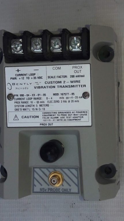 Bently Nevada 990-04-XX-01-05 Model 167577-05 Vibration Transmitter 99004XX0105