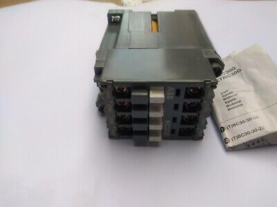 ABB KC22E 11OV DC FPH1413001R0224 Control Relay New - Image 3