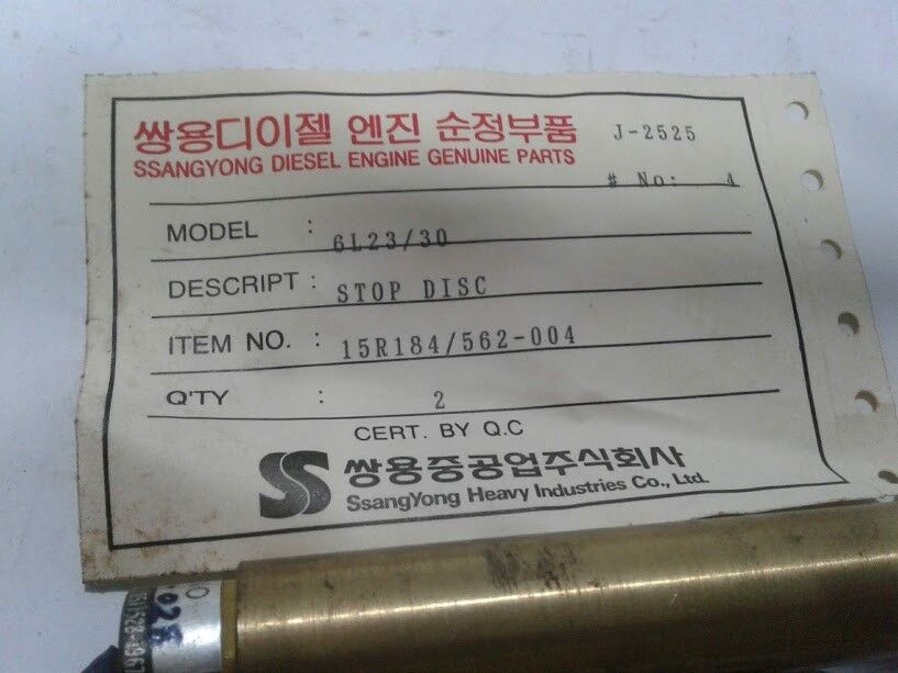 Ssangyong Heavy Industries Co.Ltd model 6L23/30 Stop Disc - Image 2