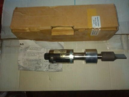 Ferag 4TR 101-135-042R 5.940.659.000 Converter Ultrasonic Welder 7200-T SK561