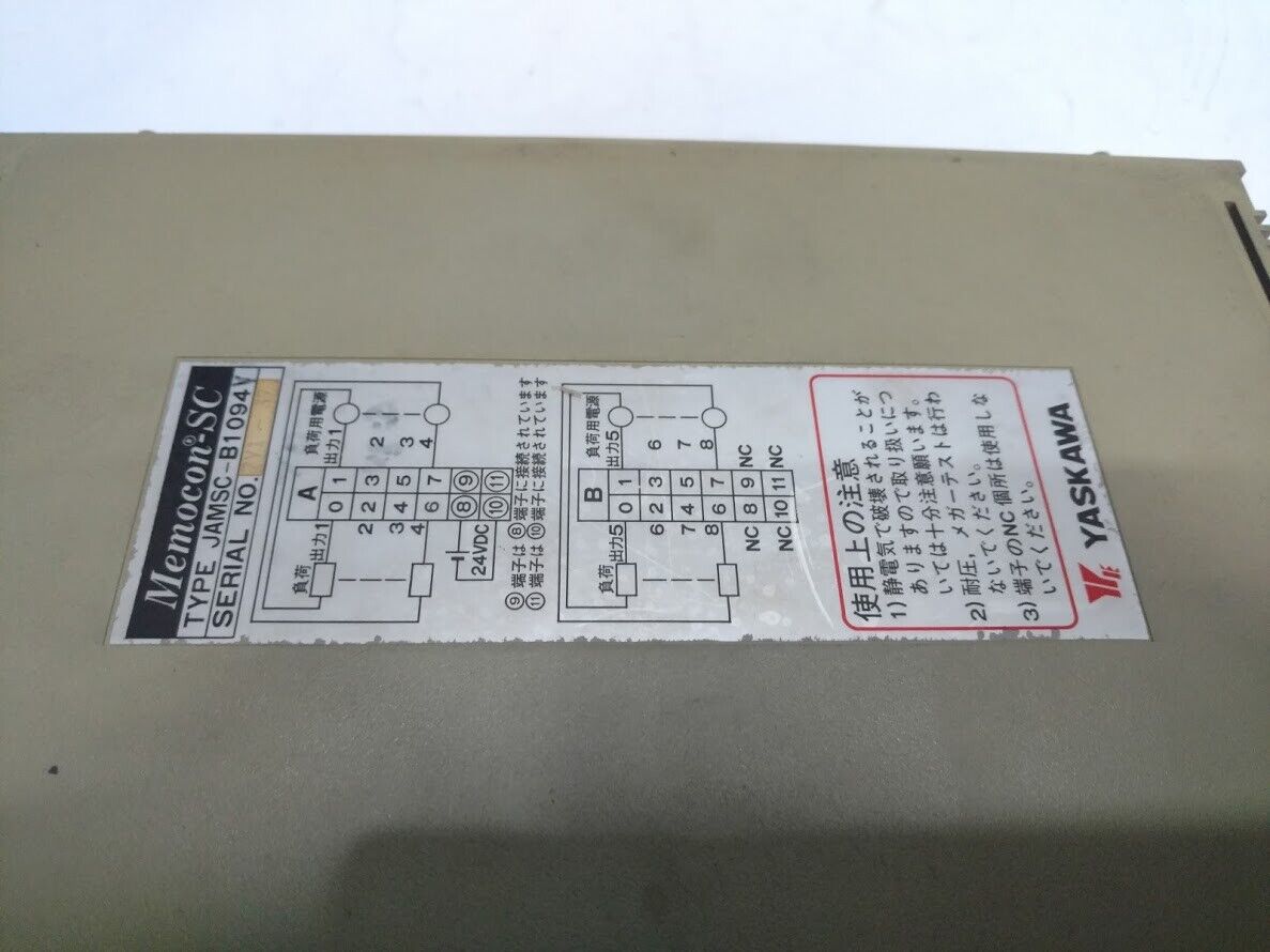 Yaskawa Electric JAMSC-B1094V Module Memocon-SC B1094V JAMSCB - Image 3