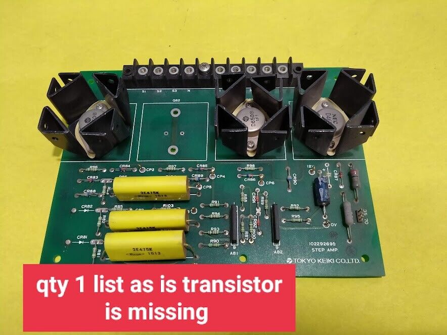 Tokyo Keki Co.Ltd. Step AMP 102292694 Autopilot PCB Board - Image 6