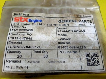 704891-1 O-Ring MAN 5L28/32H sangyong STX Engine 61403-07H-2270 New